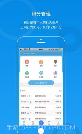 橡树云截图1 橡树云截图1