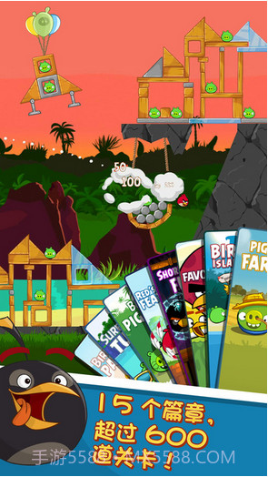 愤怒的小鸟Angry Birds截图5 愤怒的小鸟Angry Birds截图5