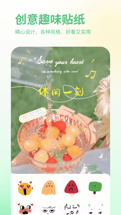 图大大截图5 图大大截图5