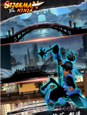 火柴人忍者影子联盟复仇之战截图4 火柴人忍者影子联盟复仇之战截图4