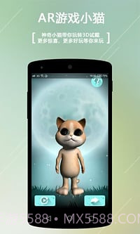 小镜秀秀截图1 小镜秀秀截图1