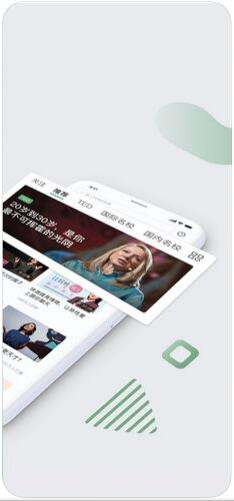 网易公开课截图2 网易公开课截图2