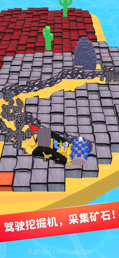 挖掘机我最强截图1