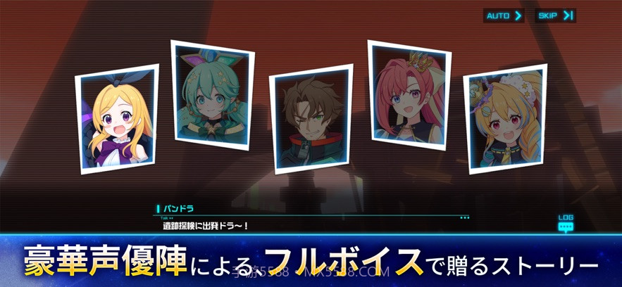 立方体之星截图1 立方体之星截图1