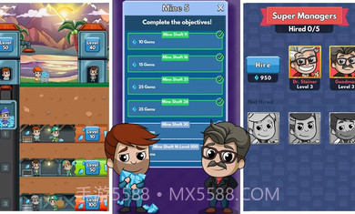 偷懒的矿业大亨钞票不减反增版截图5