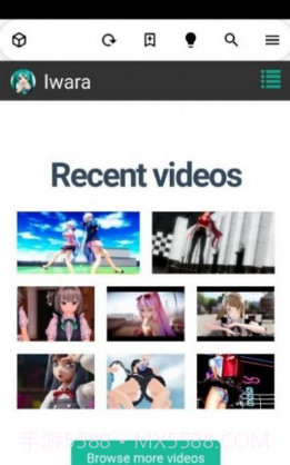 iwara里站app截图2 iwara里站app截图2