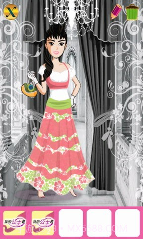 我的公主装截图3