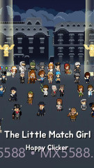 卖火柴的小女孩截图4