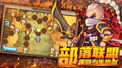 热血兽人兵团截图2