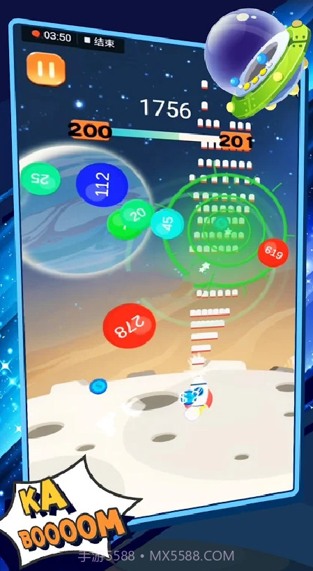 太空火灾幸存者截图3