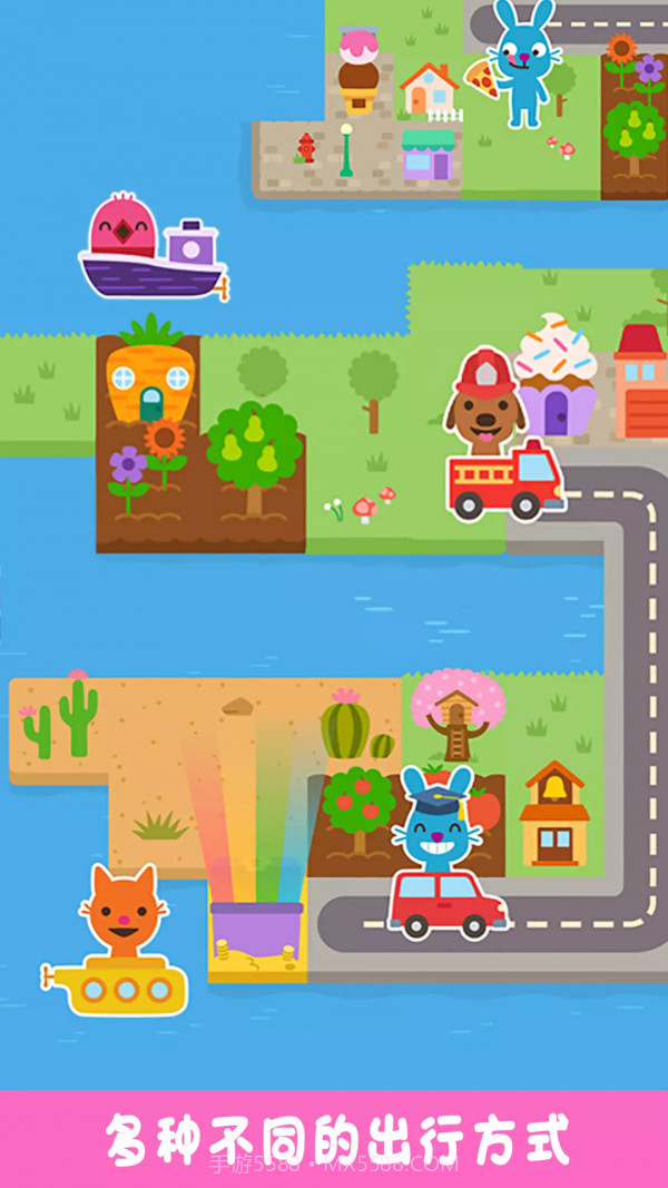 故事城截图3 故事城截图3