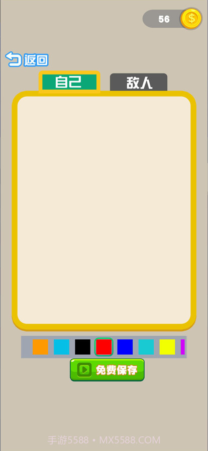 这游戏有大病截图2