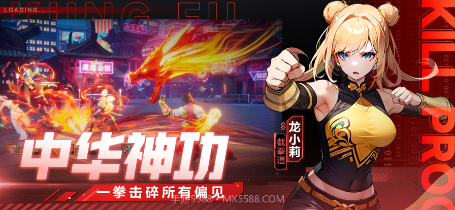 猎码计划截图2 猎码计划截图2