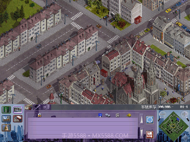 交通巨人：运营精英截图2