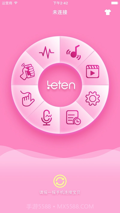 LeMeng截图3 LeMeng截图3