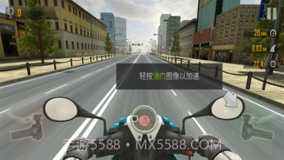 公路竞速截图3