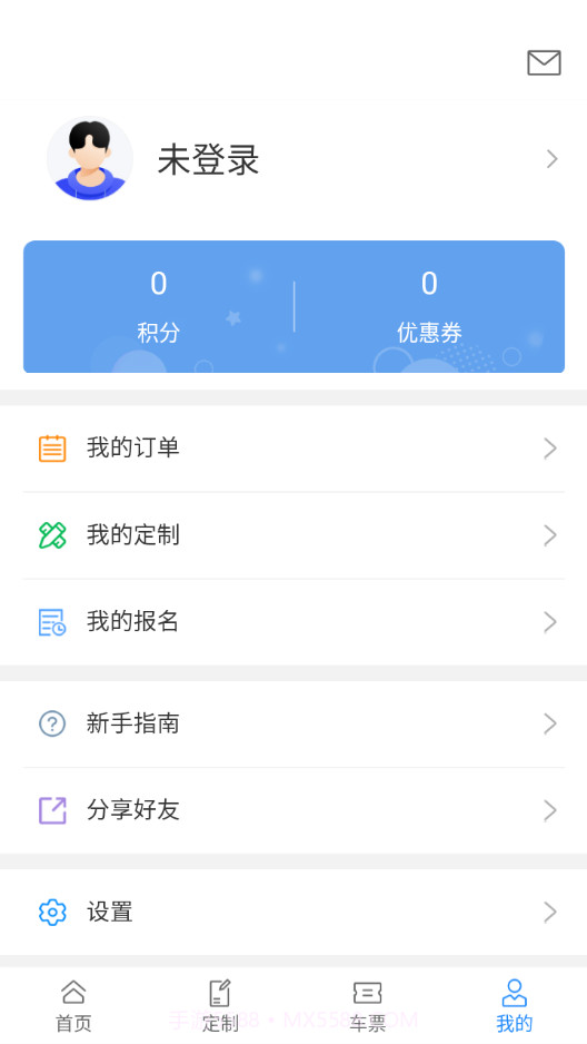 昆山定制出行截图3