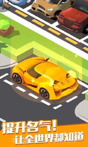 汽车修理大亨截图1