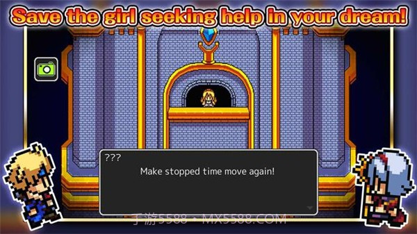 冒险之地古老的钟楼截图3