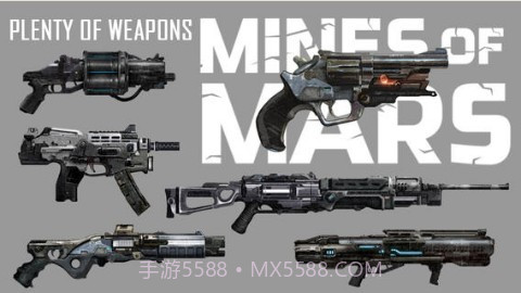 火星大采矿截图3