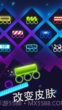 不要让砖块掉下来截图5 不要让砖块掉下来截图5