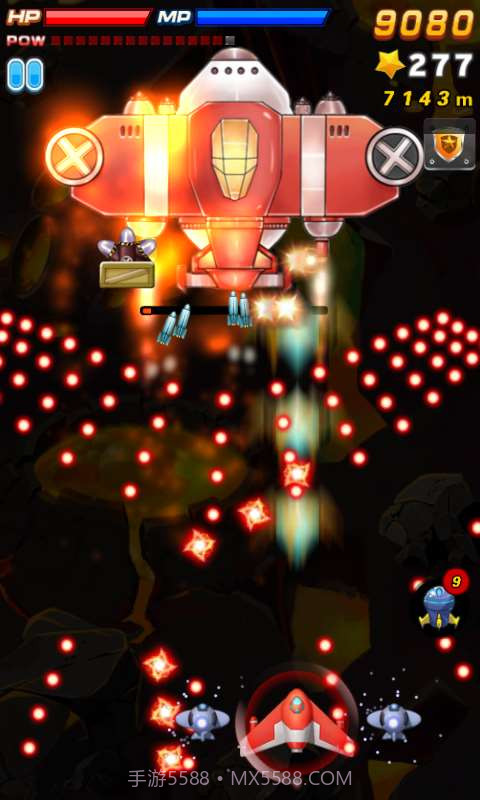 全城飞机乱战截图1 全城飞机乱战截图1