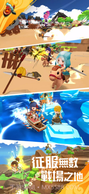 三国召唤截图3 三国召唤截图3