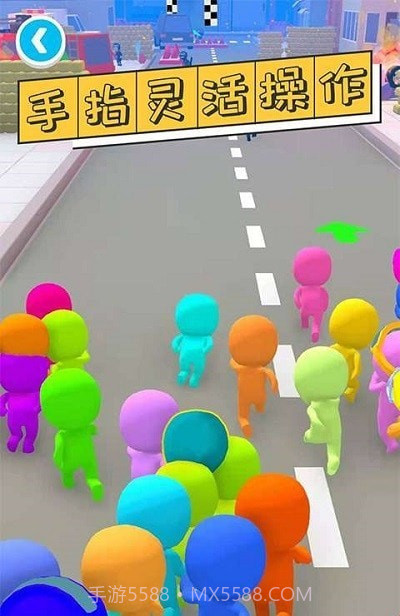 干饭人冲鸭截图2