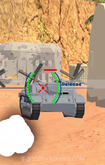 坦克争夺战截图1 坦克争夺战截图1