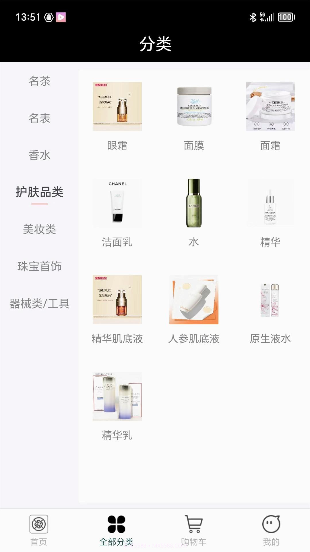 国融奥莱商城截图3