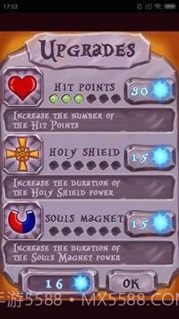 懒惰天使大挑战截图2