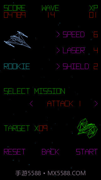 星线：片刻之战截图3