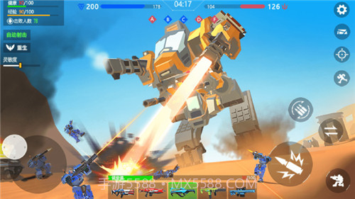 战地世界模拟器截图4 战地世界模拟器截图4