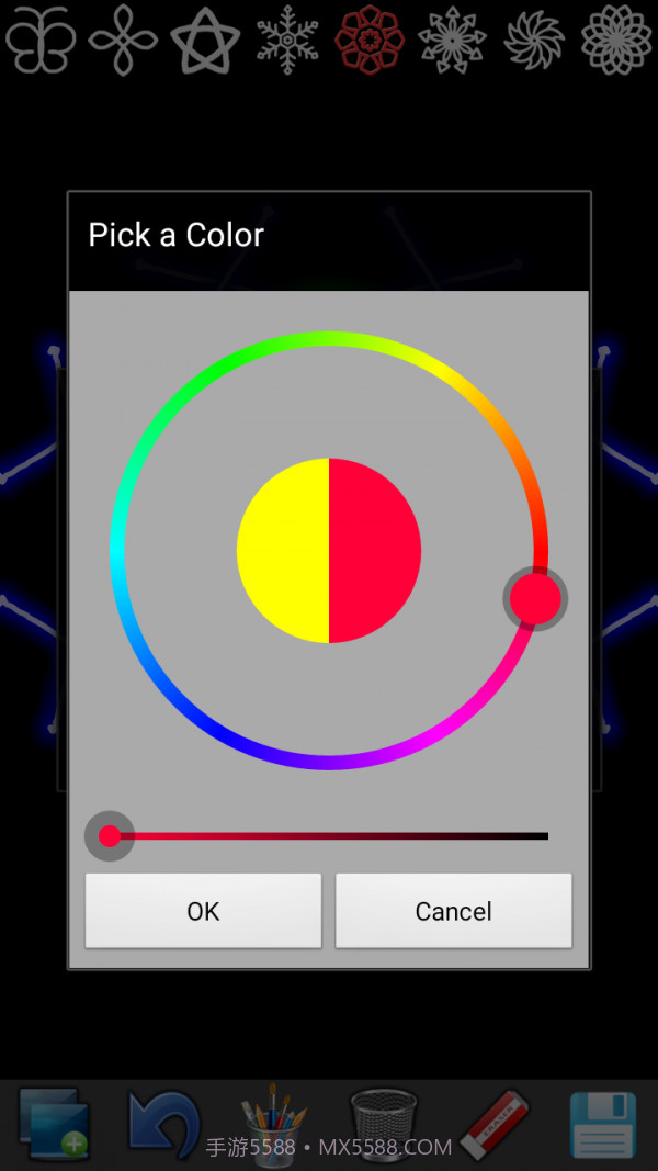 万花筒绘画截图1