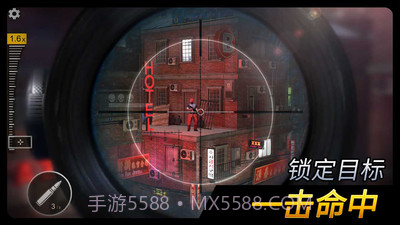 千纹时空狙击3D截图2 千纹时空狙击3D截图2