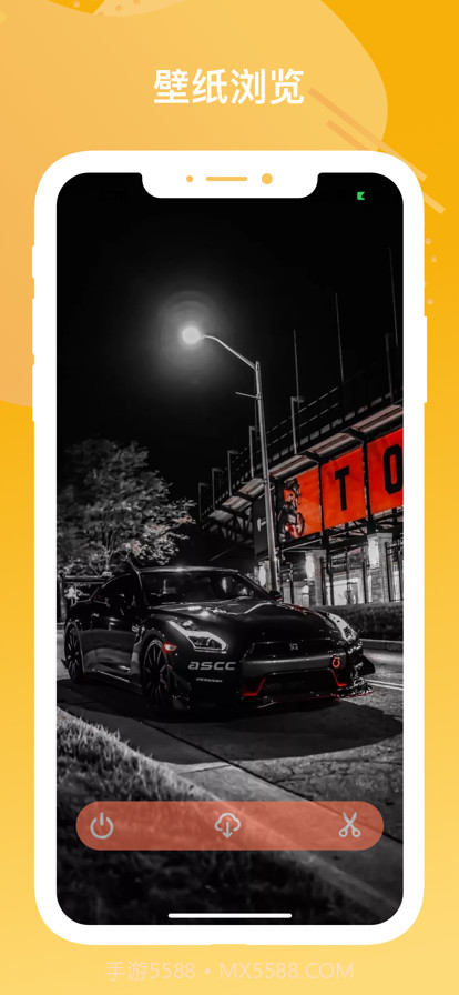 特色壁纸精选截图3