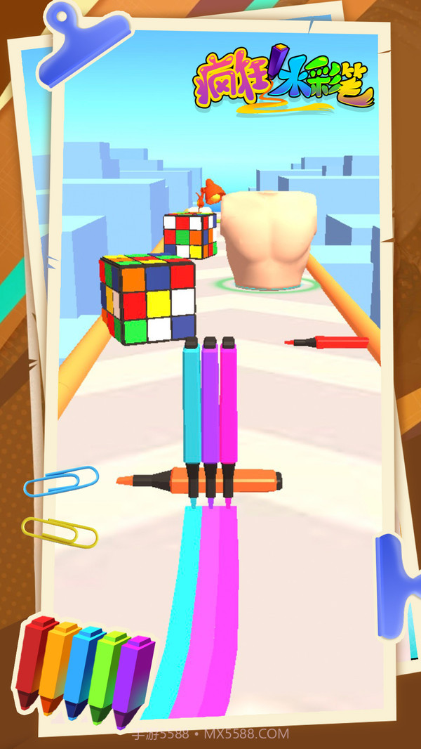 疯狂水彩笔截图4 疯狂水彩笔截图4