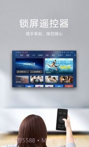 华为EMUI11畅连此刻截图1