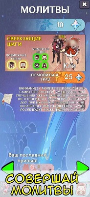 动漫冲击手游截图1