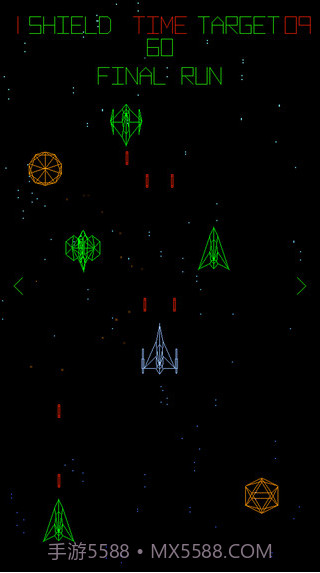 星线：片刻之战截图2