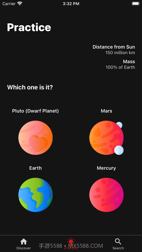 行星截图3 行星截图3