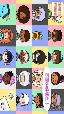 托卡小镇好朋友家截图5 托卡小镇好朋友家截图5