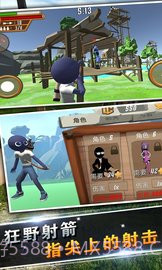 火柴人战争求生之战手游截图4