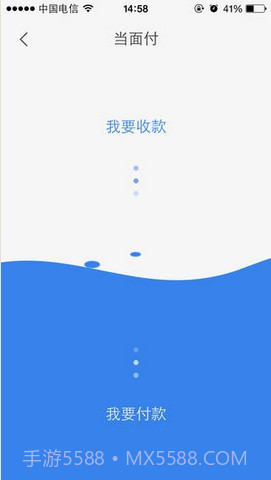 Youni(有你)截图5