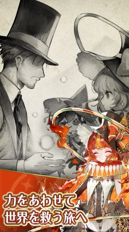 奥兹的原罪截图2 奥兹的原罪截图2