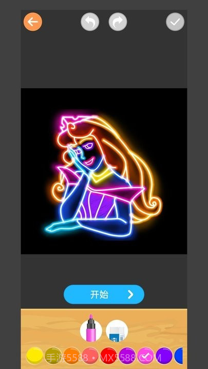 公主苏菲亚截图1 公主苏菲亚截图1