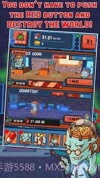 僵尸生存之城截图4