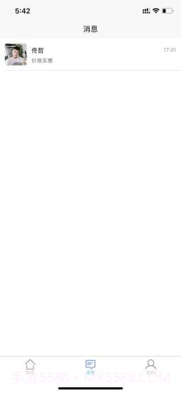 优客好房截图2 优客好房截图2