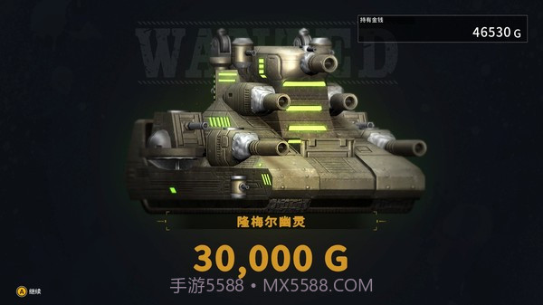 重装机犬METAL DOGS截图2