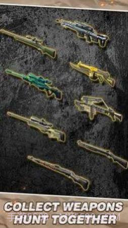 野生生存狩猎截图3 野生生存狩猎截图3